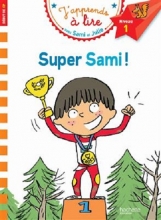 کتاب Sami et Julie CP Niveau 1 Super Sami