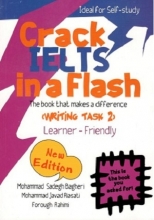 کتاب کرک آیلتس (Crack IELTS In a Flash (Writing Task2