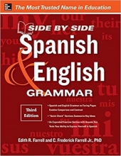 کتاب Side-By-Side Spanish and English Grammar