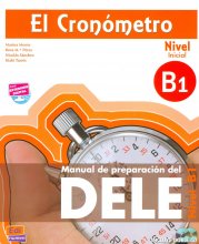 کتاب El Cronometro B1: Book