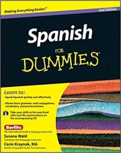 کتاب  Spanish For Dummies 2nd Edition