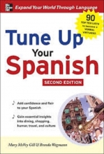 کتاب اسپانیایی tune up your spanish