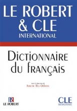 کتاب Le Robert & CLE dictionnaire du francais