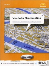 کتاب گرامر ایتالیایی Via della Grammatica: Libro dello studente سیاه و سفید