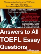 کتاب انسور تو آل تافل ایزی کوئزشن Answers to all TOEFL Essay Questions