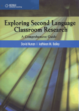 کتاب اکسپلورینگ سکند لنگوییج کلس روم ریسرچ Exploring Second Language Classroom Research