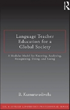 کتاب معلم لنگوییج تیچر اجوکیشن فور گلوبال سوسایتی Language Teacher Education for a Global Society