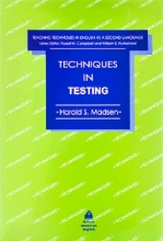 کتاب تیچینگ این تستینگ Techniques In Testing