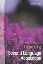 کتاب آندرستندینگ سکند لنگوییج اکوزشن Understanding Second Language Acquisition-Ortega