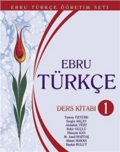 کتاب ترکی ابرو تورکچه Ebru Türkçe Ders Kitabı 1 by Tuncay Öztürk