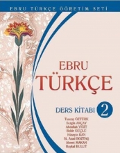 کتاب ترکی ابرو تورکچه Ebru Türkçe Ders Kitabı 2 by Tuncay Öztürk