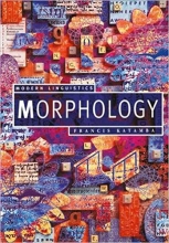 کتاب مورفولوژی پالگریو مدرن لینگوییستیکز Morphology: Palgrave Modern Linguistics