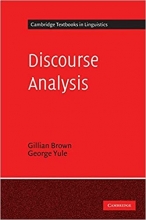 کتاب زبان دیسکورس آنالایزز Discourse Analysis اثر جیلیان براون و جورج یول