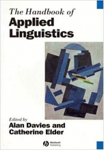 کتاب هند بوک آف اپلاید لینگویستیکز The Handbook of Applied Linguistics
