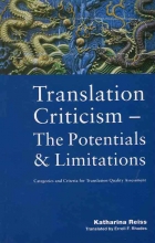 کتاب ترنسلیشن کریتیکیسم پوتنشیال اند لیمیتیشنز Translation Criticism- Potentials and Limitations