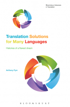 کتاب ترنسلیشن سولوشن فور منی لنگوییج پیم Translation Solutions for Many Languages-Pym