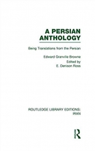 کتاب پرشین آنتولوژی A Persian Anthology