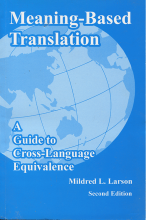 کتاب مینینگ بیسد ترنسلیشن ویرایش دوم Meaning Based Translation 2nd Edition