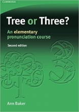 کتاب تری اور تری Tree or Three