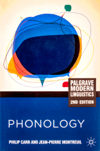 کتاب فونولوژی ویرایش دوم Phonology 2nd Edition