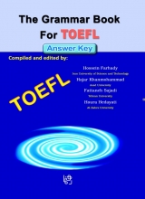 کتاب گرمر بوک فور تافل The Grammar Book For TOEFl