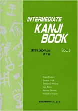 کتاب ژاپنی Intermediate Kanji Book, Volume 2