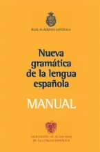 کتاب اسپانیایی نووا گرامتیکا Nueva Gramatica Lengua Española MANUAL