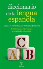 کتاب DICCIONARIO DA LA LENGUA ESPANOLA