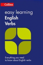 کتاب ایزی لرنینگ انگلیش وربز Easy Learning English Verbs