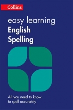 کتاب ایزی لرنینگ اینگلیش اسپیلینگ Easy Learning English Spelling