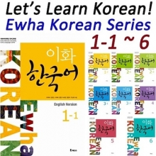 کتاب مجموعه 6 جلدی ایهوا ewha korean آموزش زبان کره ای سیاه و سفید