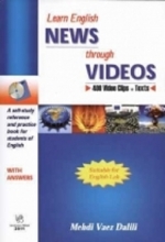 کتاب لرن اینگلیش نیوز ترف ویدیوز Learn English NEWS Through VIDEOS