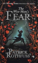 کتاب داستان وایز منز فیر کینگ کیلر کرونیکالThe Wise Mans Fear - The Kingkiller Chronicle 2