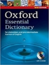 خرید کتاب اچ بی آکسفورد اسنشیال دیکشنری H.B Oxford Essential Dictionary with cd new edition