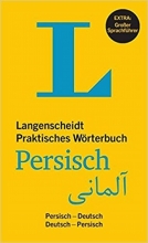 کتاب دیکشنری دوسویه Langenscheidt Praktisches Wörterbuch Persisch