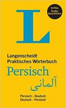 خرید کتاب Langenscheidt Großwörterbuch Deutsch als Fremdsprache