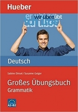 خرید کتاب Grobes Ubungsbuch Deutsch - Grammatik