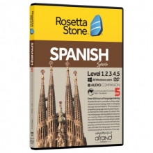 نرم افزار خودآموز زبان اسپانیایی رزتا استون اسپنیش ROSETTA STONE SPANISH