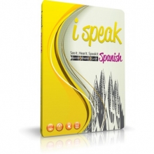 نرم افزار آموزش مکالمات روزمره اسپانیایی آی اسپیک اسپانیش I SPEAK SPANISH