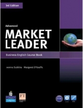 کتاب آموزشی مارکت لیدر Market Leader Advanced 3rd edition