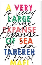 کتاب داستان وری لارج اکسپنس آف سی A Very Large Expanse of Sea