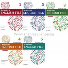 مجموعه 5 جلدی امریکن انگلیش فایل ویرایش دوم American English File