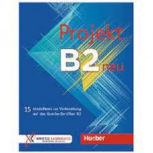 کتاب آلمانی پروجکت Projekt B2 neu Testbuch und Lehrerbuch mit