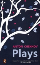 کتاب پلیس آنتوان چخوف Plays Anton Chekhov