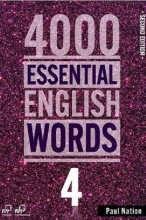 کتاب اسنشیال انگلیش ورد ویرایش دوم 4000Essential English Words 2nd 4