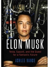 کتاب ایلان ماسک Elon Musk