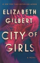 کتاب داستان سیتی آف گرل City of Girls