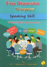 کتاب Free Discussion to Improve Speaking Skill +DVD