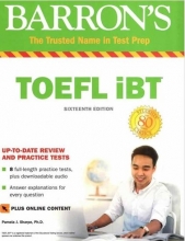 کتاب بارونز تافل آی بی تی ویرایش شانزدهم Barrons TOEFL iBT 16th +DVD