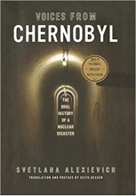کتاب ویسز فرام چرنوبیل Voices from Chernobyl